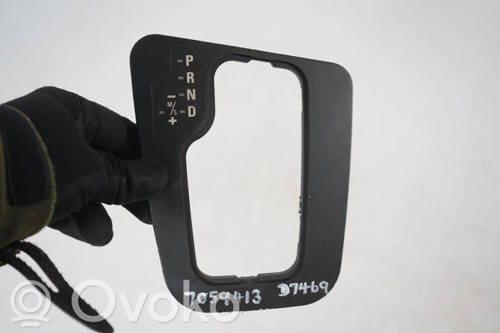 Gear shifter/selector (7)