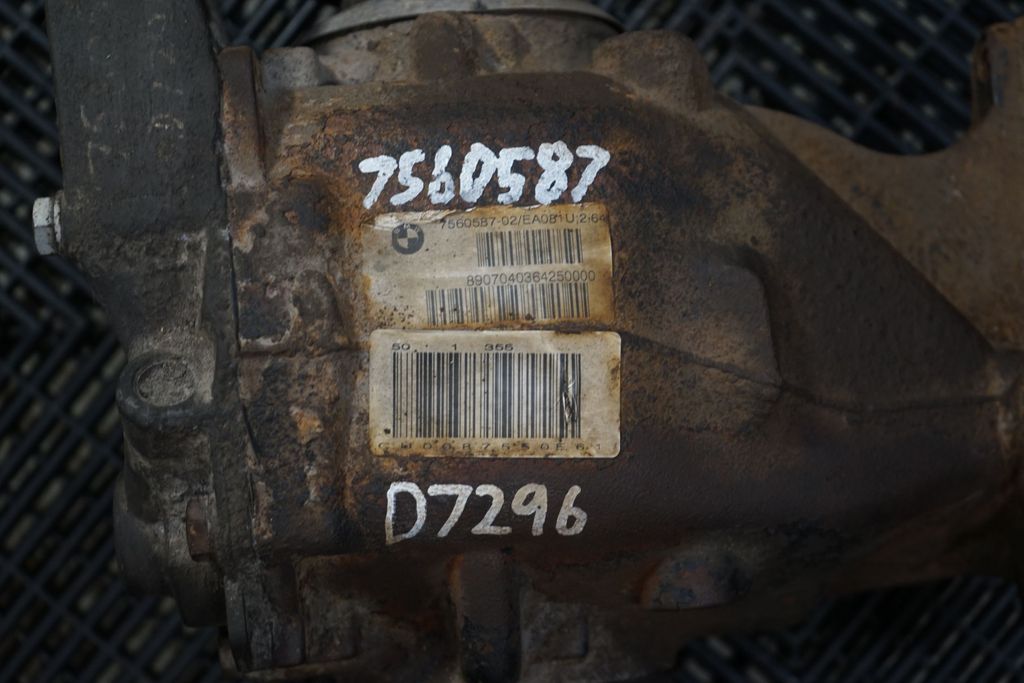 Rear differential (5)