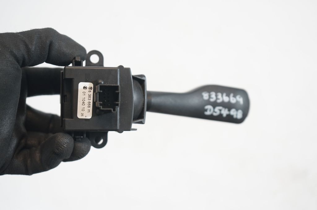 Wiper control stalk (7)