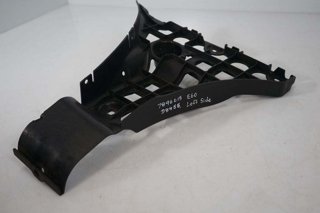 Rear bumper mounting bracket (6)