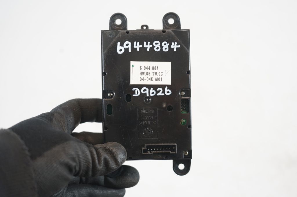 Head unit multimedia control (9)