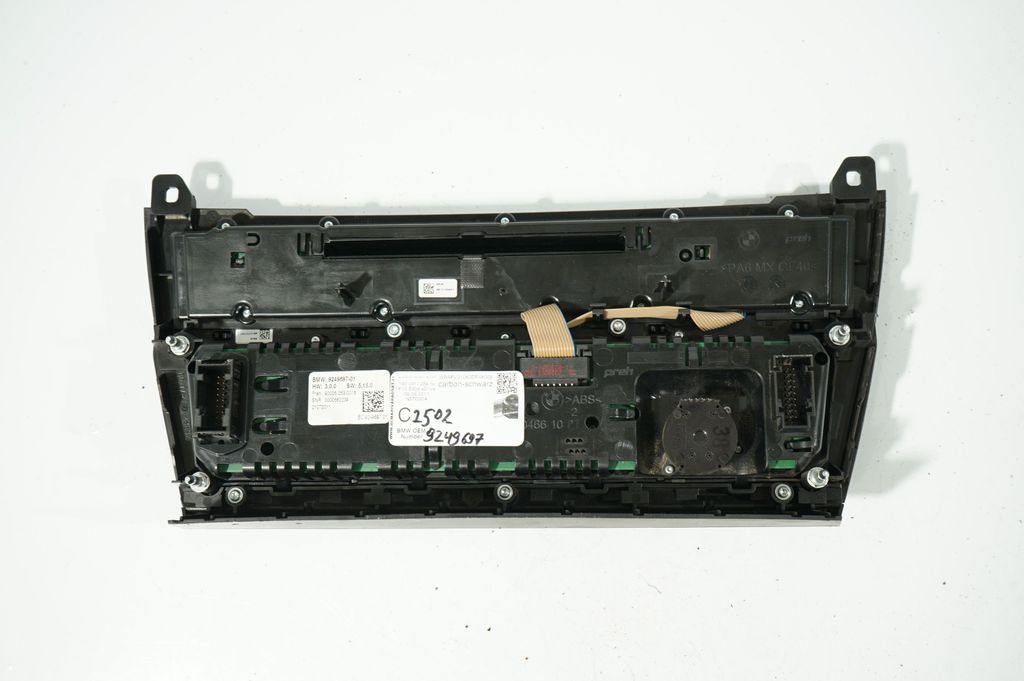 Climate control unit (6)