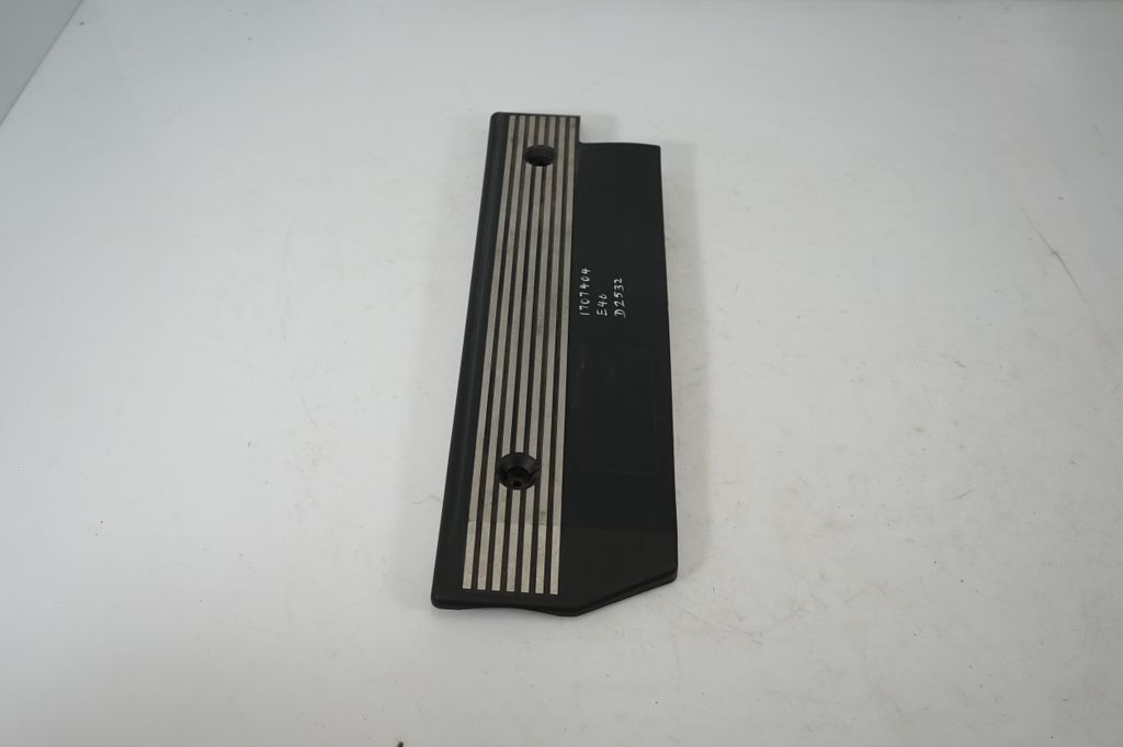 Engine cover (trim) (4)