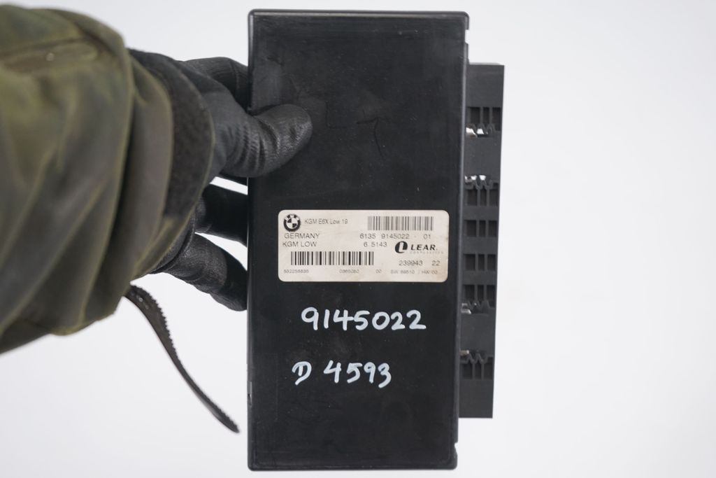 Gateway control module (7)