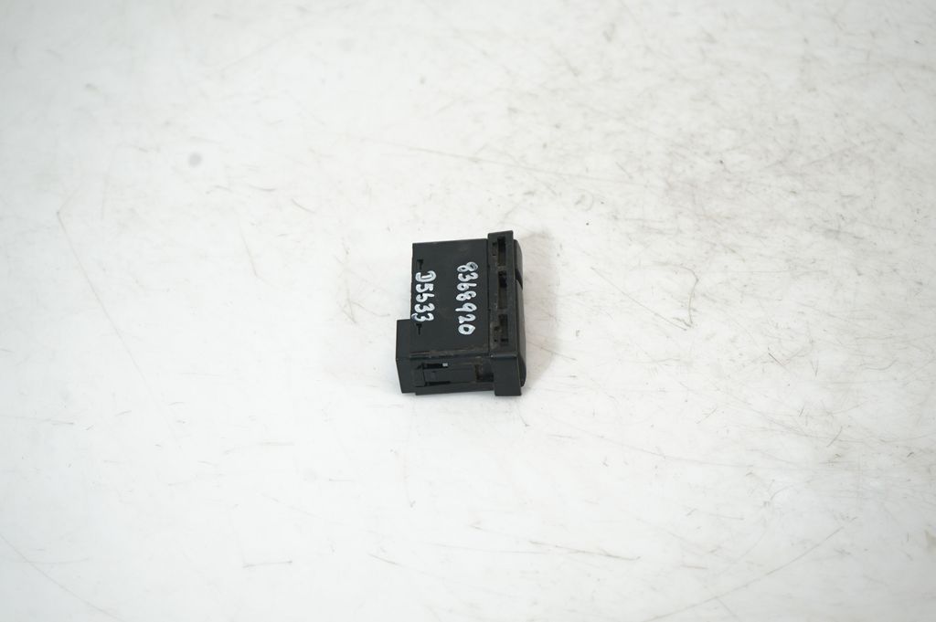 Hazard light switch (4)