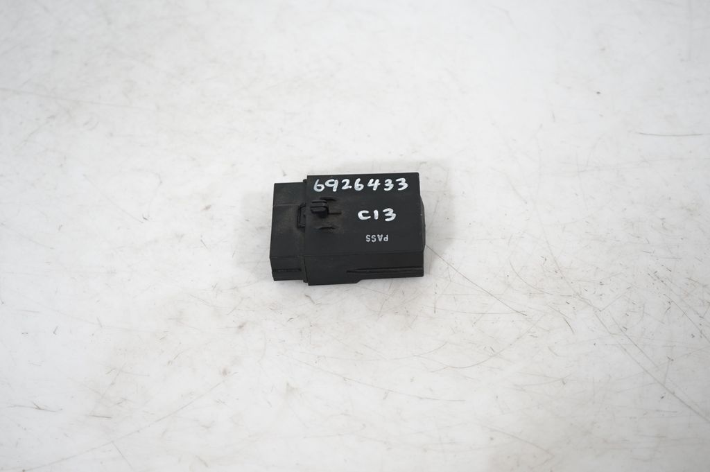 Seat control module (5)
