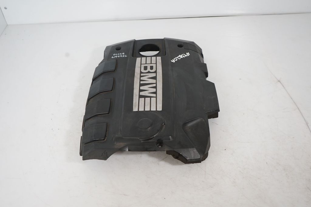 Engine cover (trim) (3)