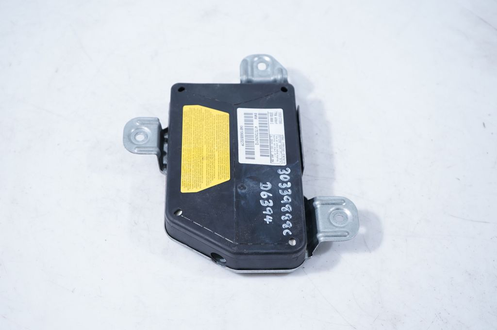 Rear door airbag (2)