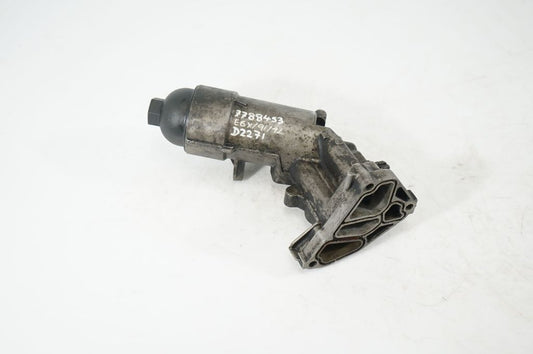 Oil filter mounting bracket