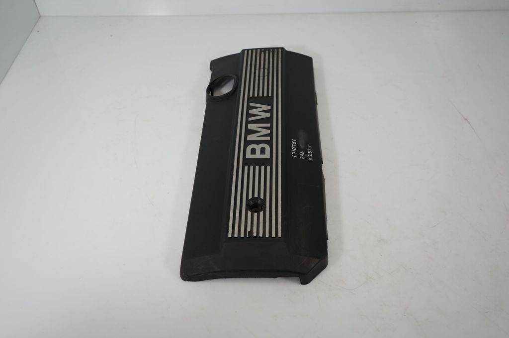 Engine cover (trim) (4)
