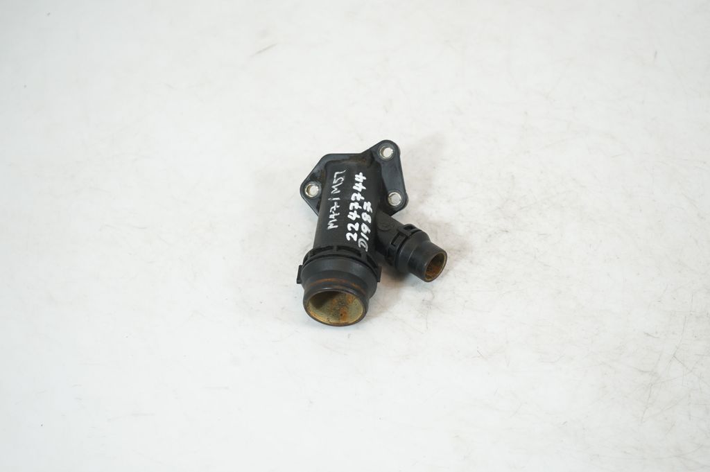 Engine coolant pipe/hose (4)