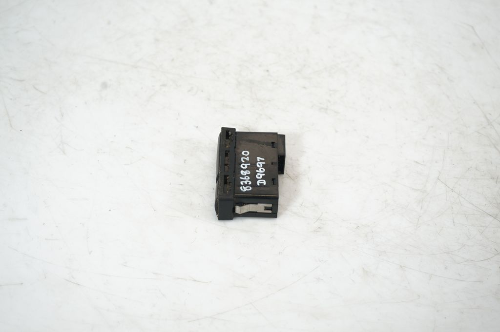 Hazard light switch (2)