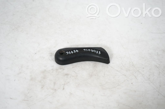 Engine bonnet (hood) release handle