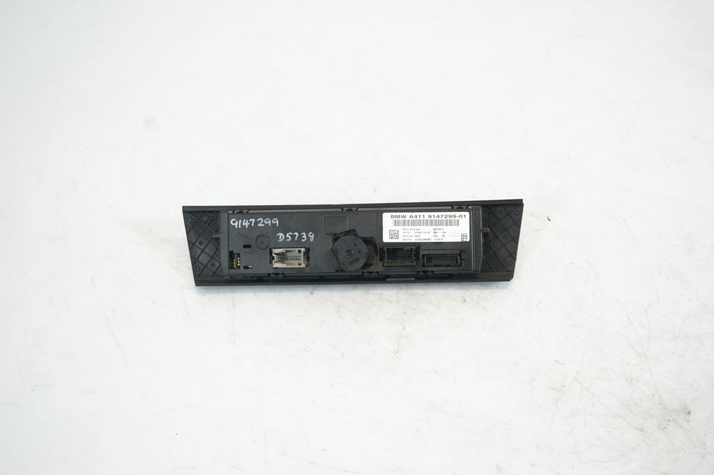 Climate control unit (5)