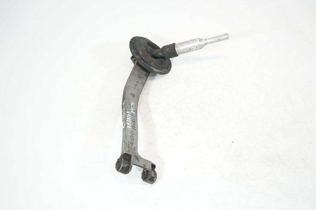 Gear shifter/selector (2)