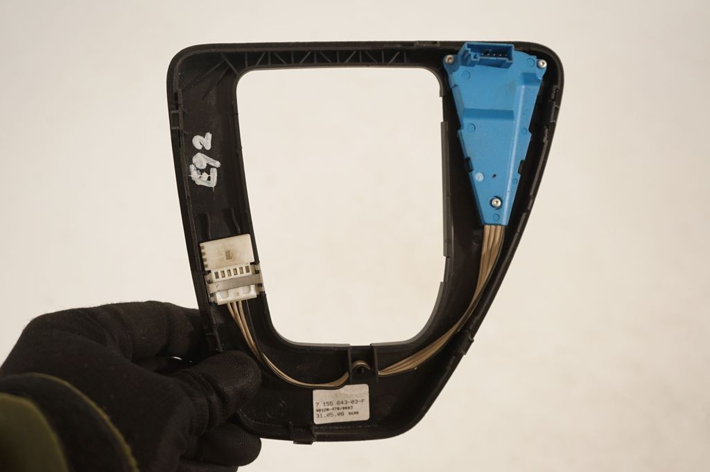 Gear lever shifter trim leather/knob (6)