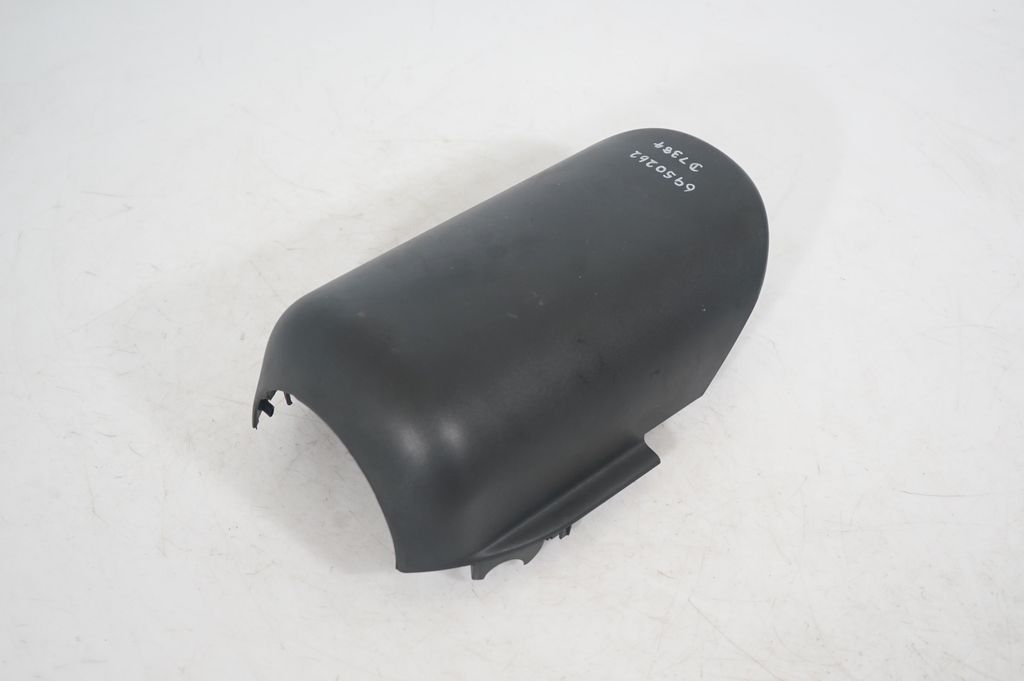 Steering wheel column trim (6)