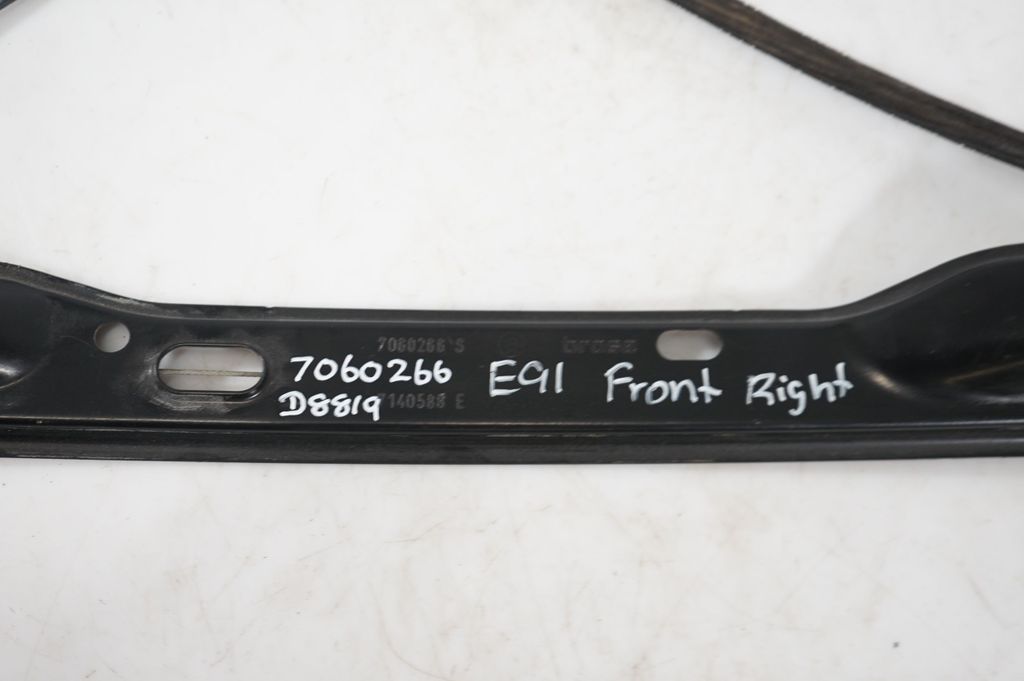 Front door window regulator with motor (9)