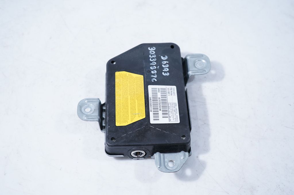 Rear door airbag (2)