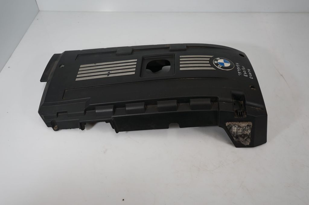 Engine cover (trim) (4)