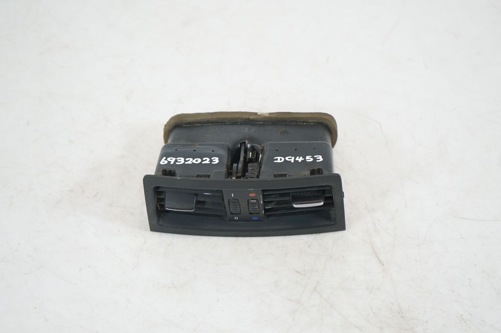 Rear air vent grill (5)