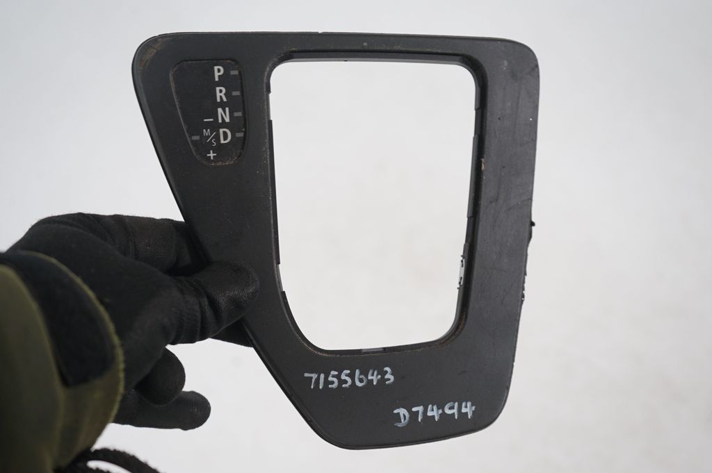 Gear lever shifter trim leather/knob (7)