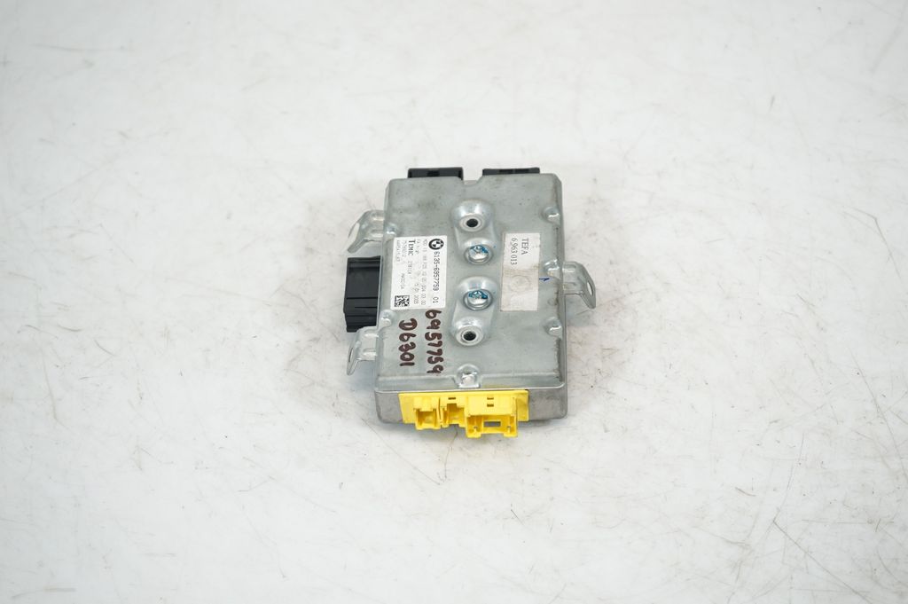 Door control unit/module (2)