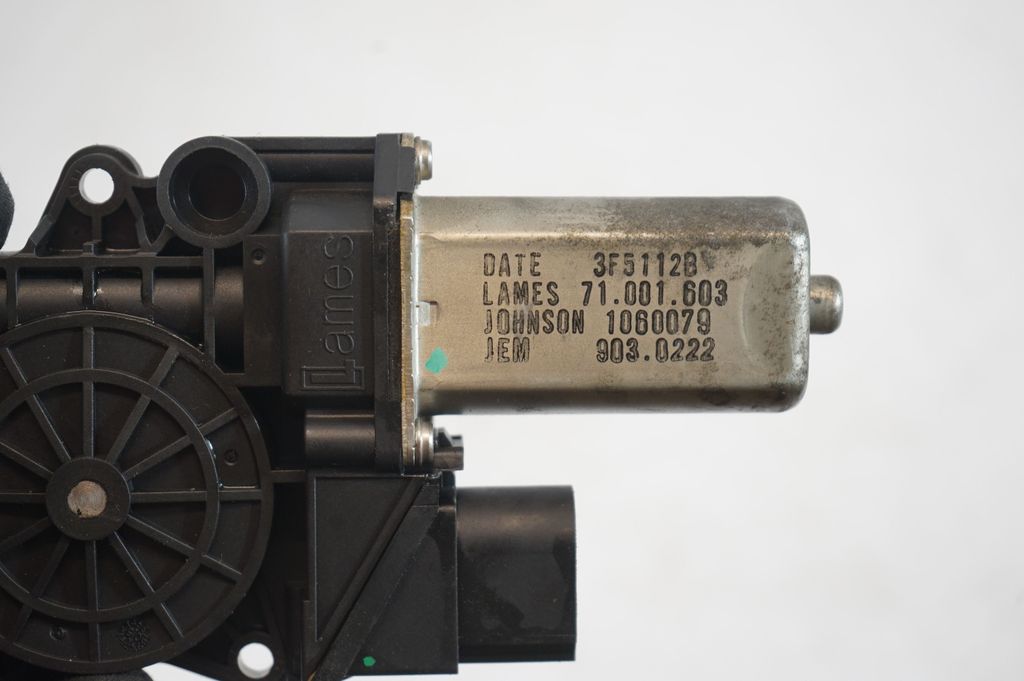 Rear door window regulator with motor (6)