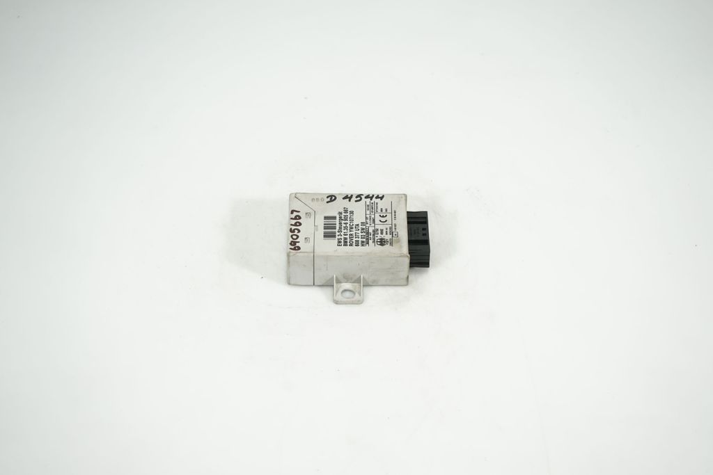 Immobilizer control unit/module (4)