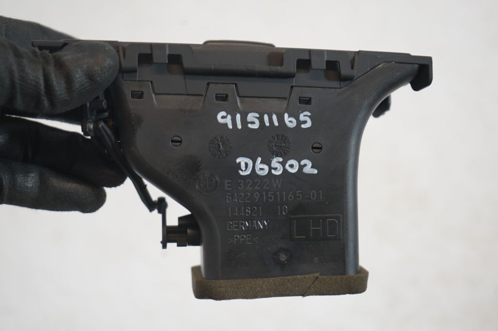 Dashboard side air vent grill/cover trim (8)