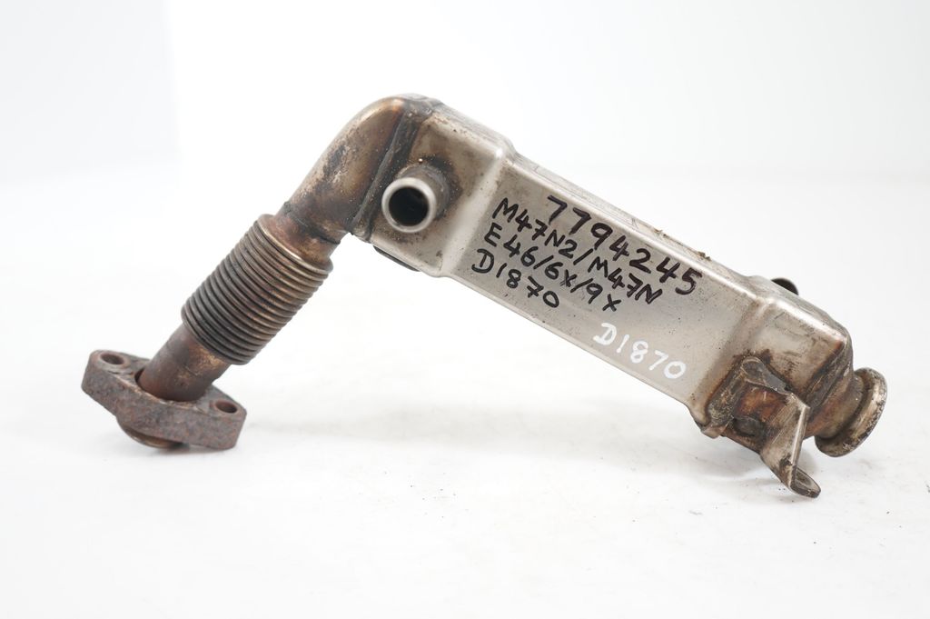 EGR valve cooler (11)