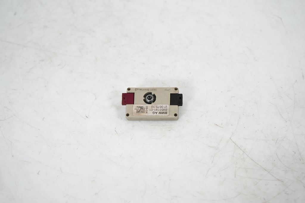 Aerial antenna amplifier (3)