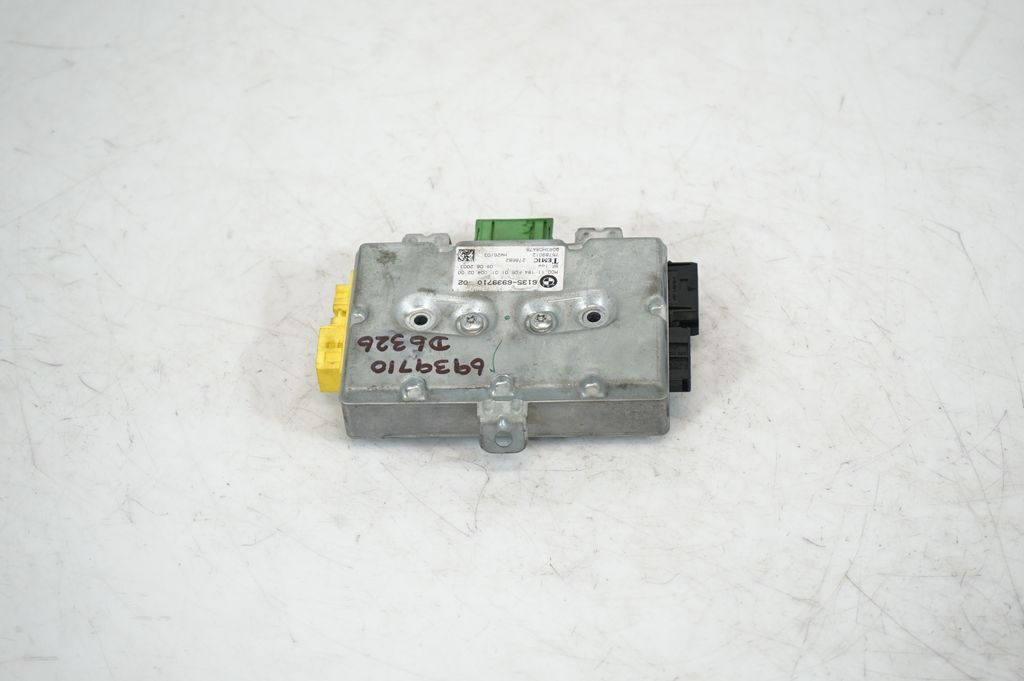 Door control unit/module (3)
