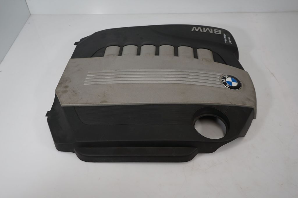 Engine cover (trim) (4)