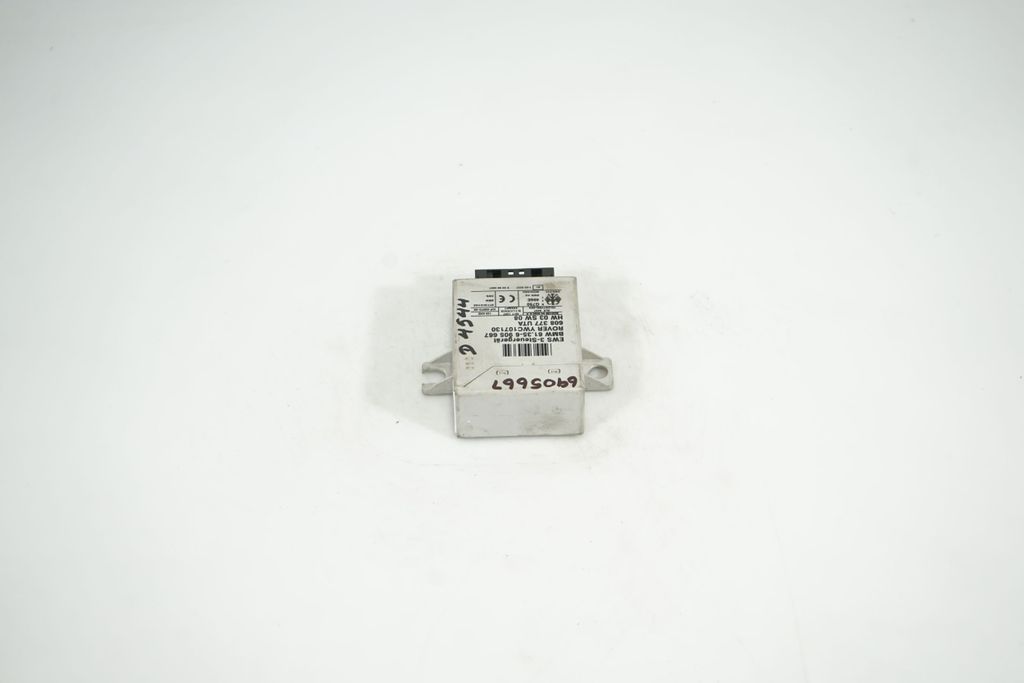 Immobilizer control unit/module (3)