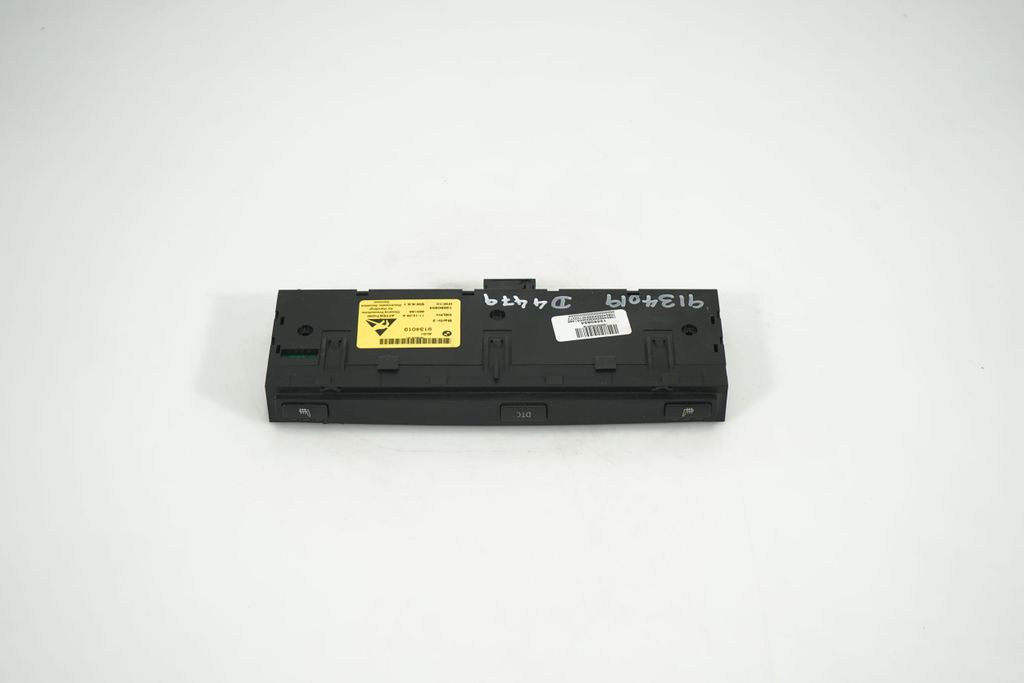 Seat heating switch (3)