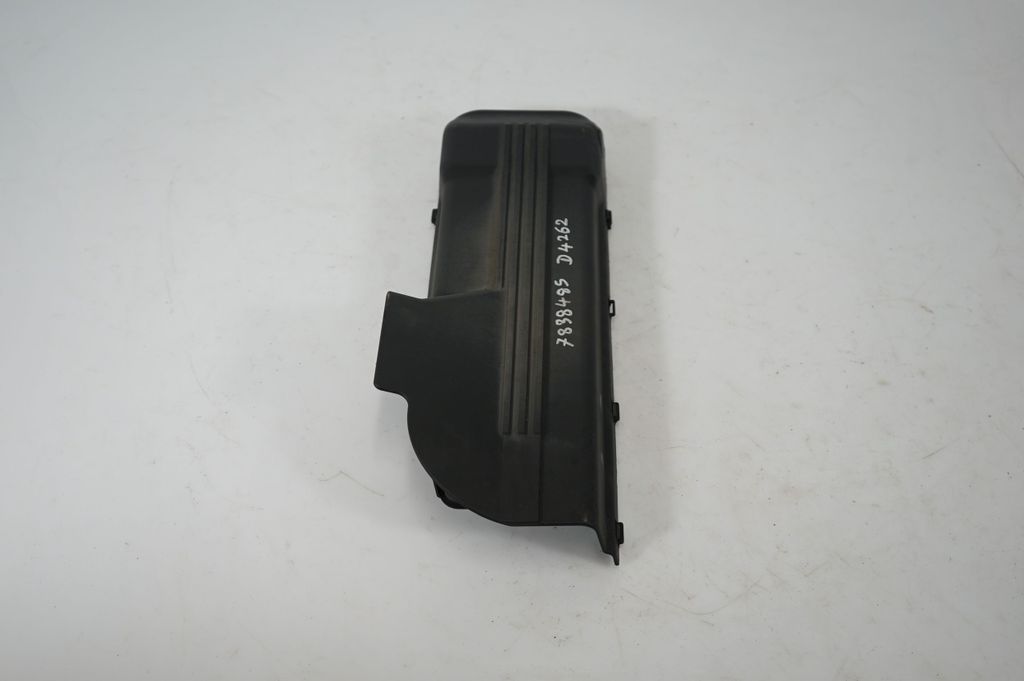 Engine cover (trim) (4)