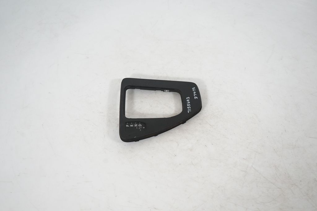 Gear lever shifter trim leather/knob (4)