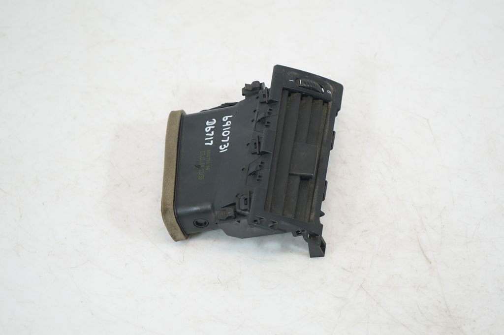 Dashboard side air vent grill/cover trim (4)