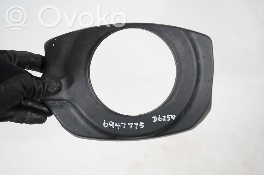 Steering wheel column trim (6)