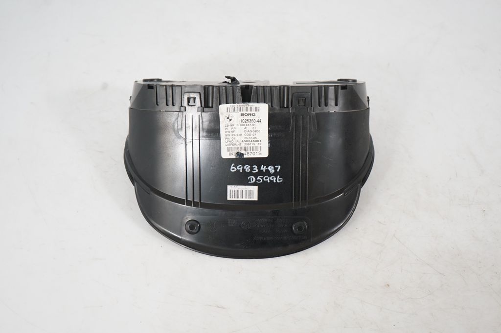 Speedometer (instrument cluster) (5)