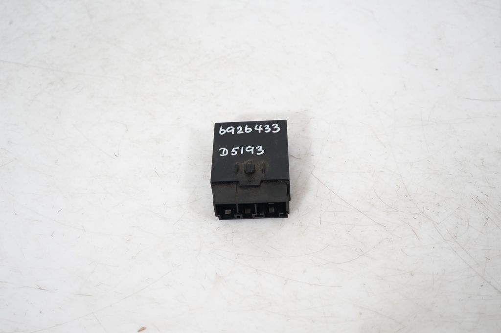 Seat control module (4)