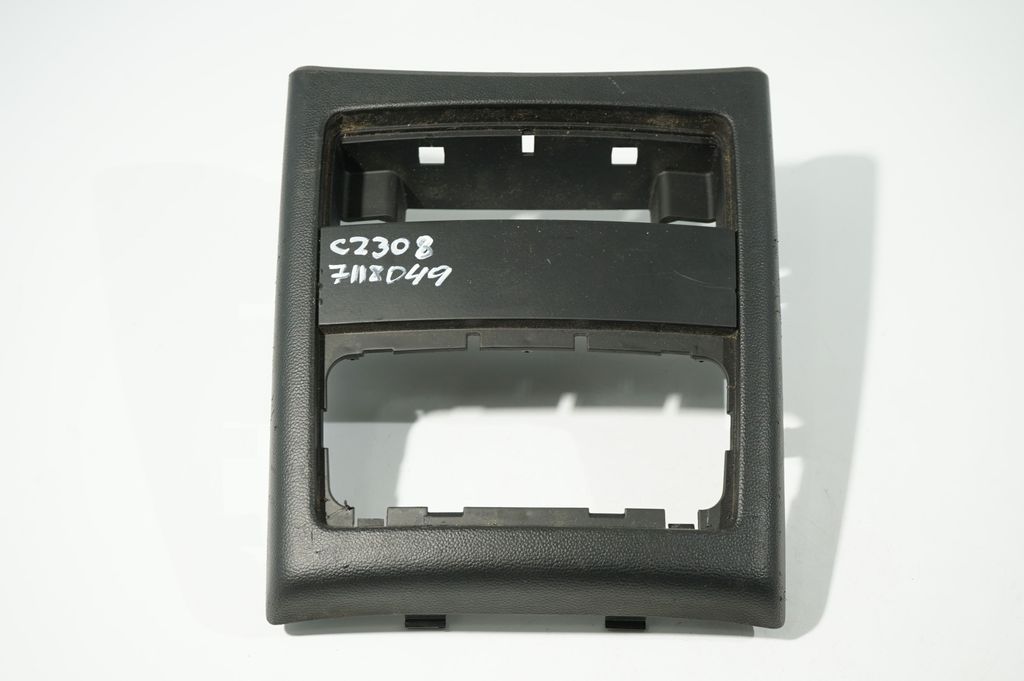 Rear air vent grill (5)