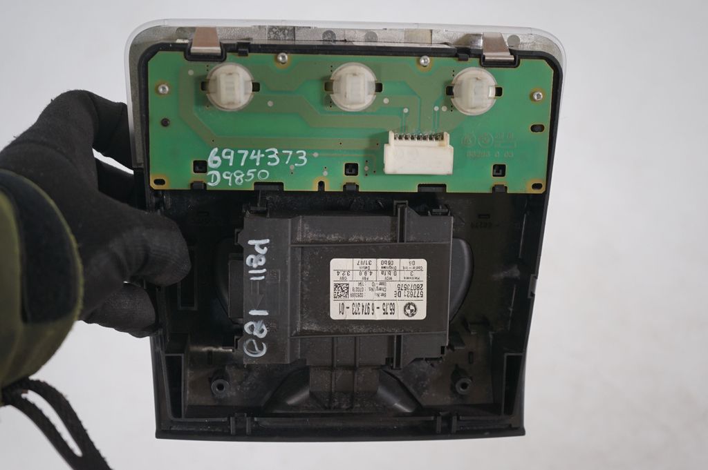 Alarm movement detector/sensor (8)