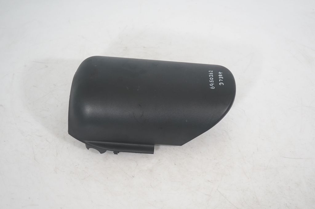 Steering wheel column trim (4)