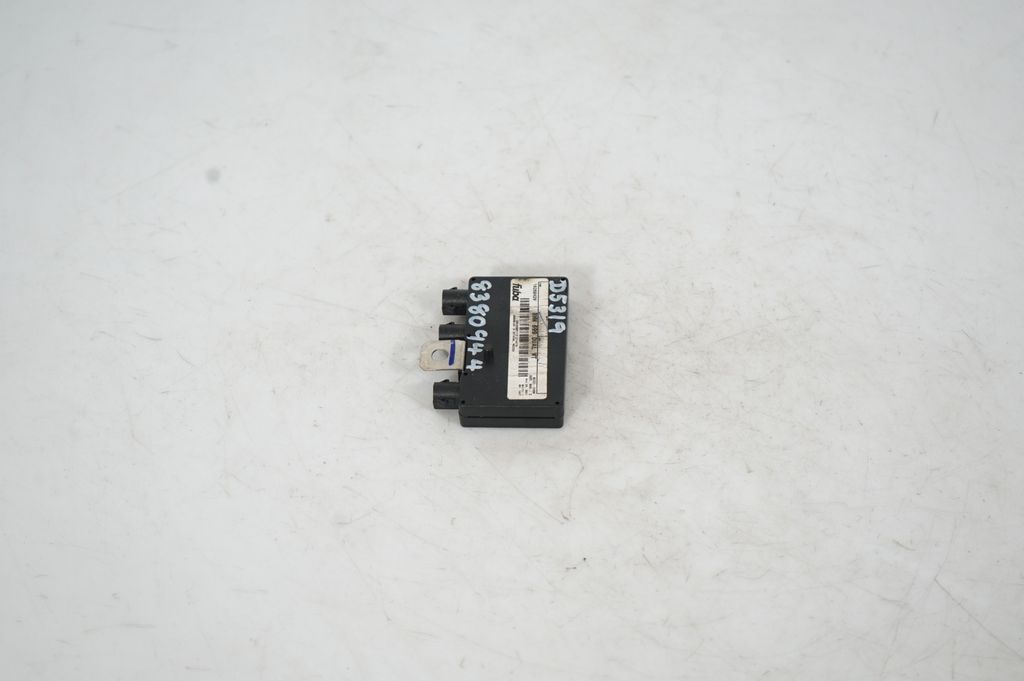 Aerial antenna amplifier (2)