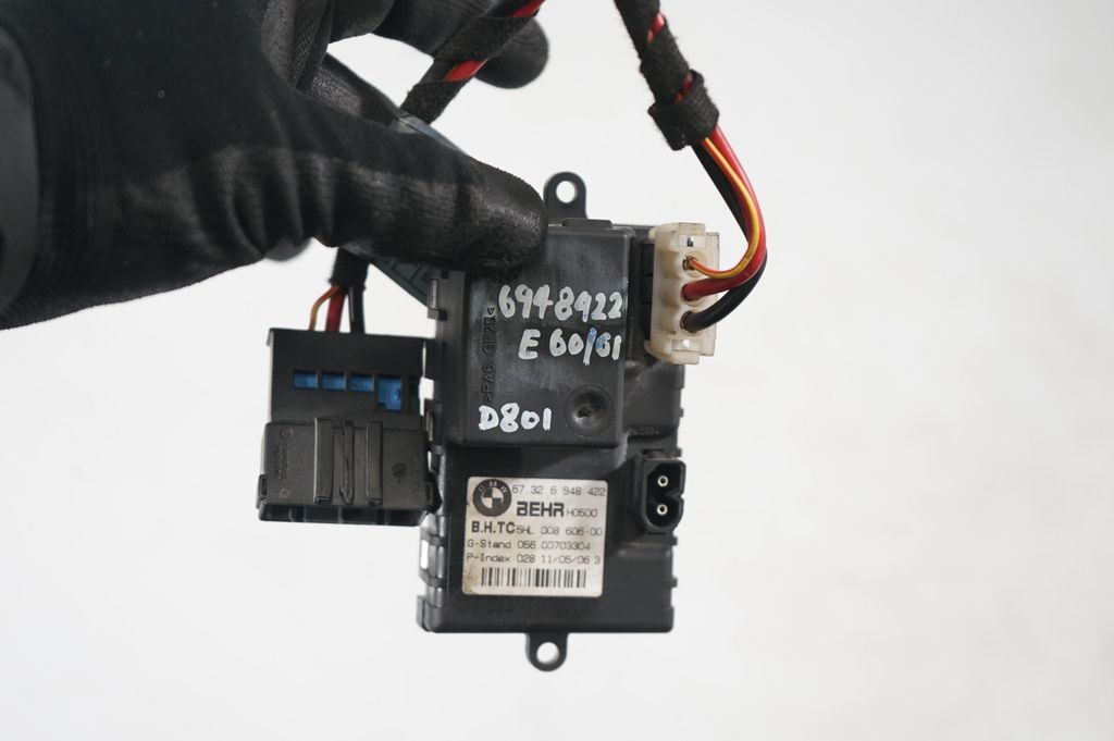 Heater blower motor/fan resistor (7)