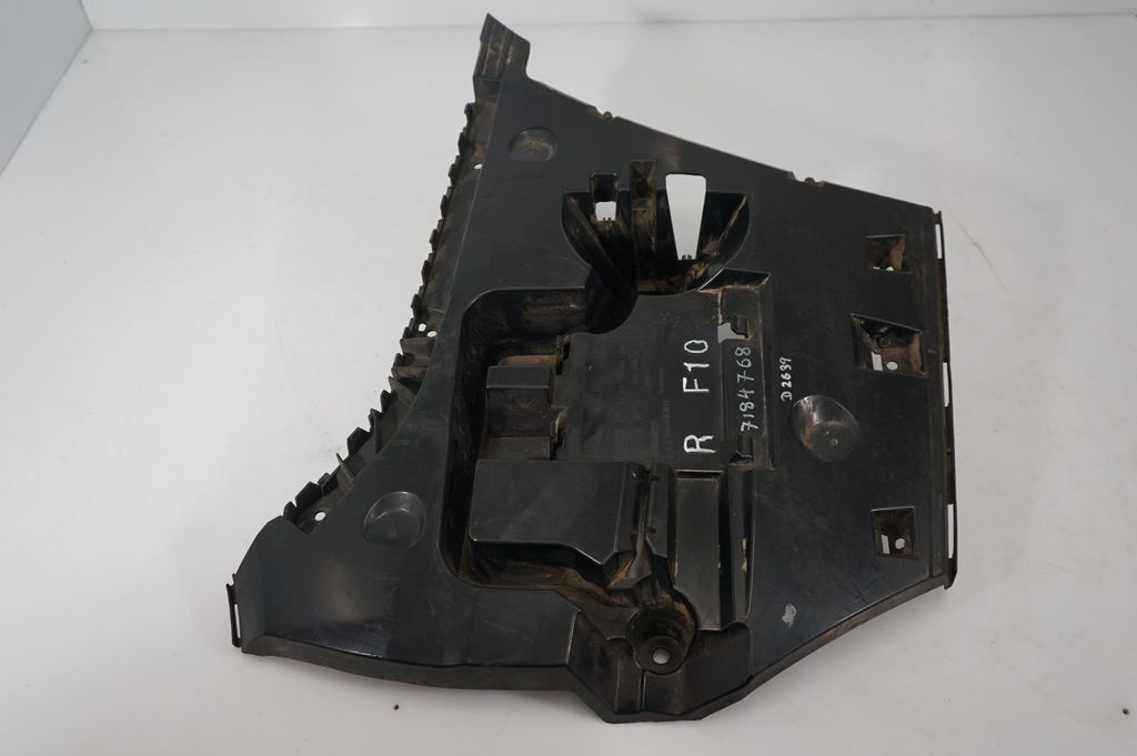 Rear bumper mounting bracket (4)