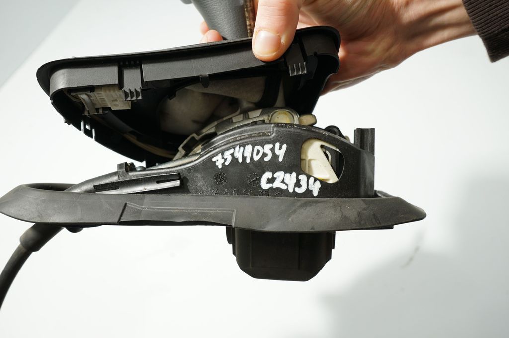 Gear shifter/selector (7)