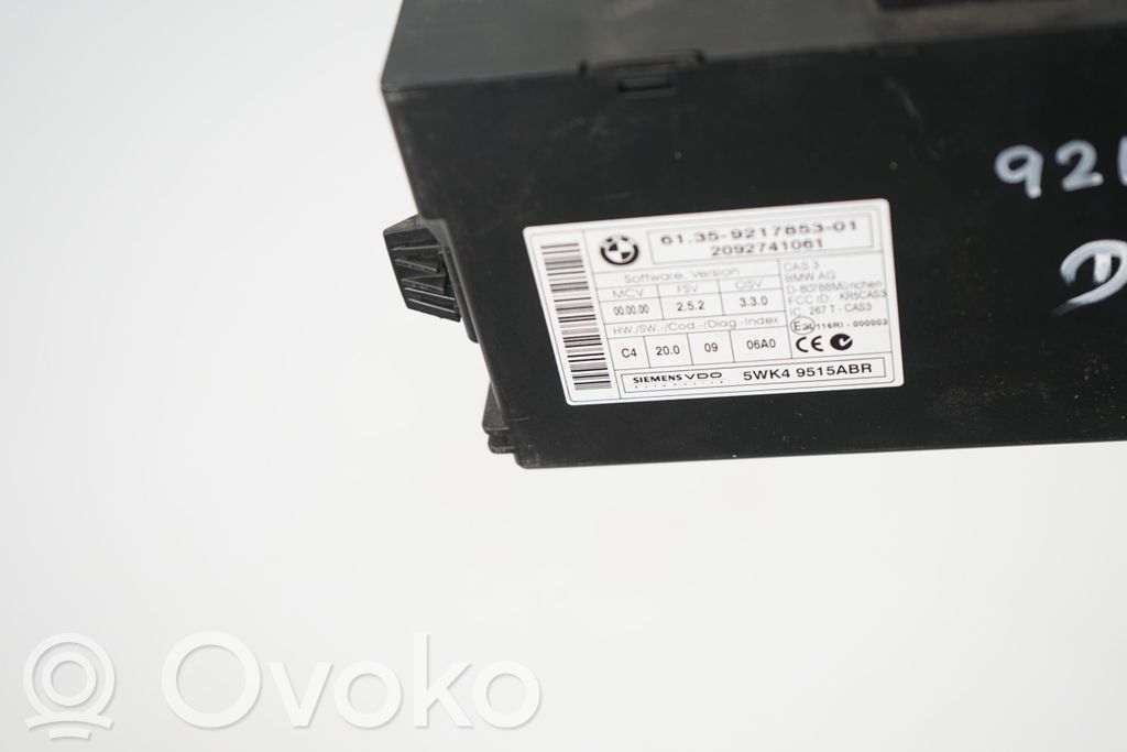 Engine ECU kit and lock set (7)